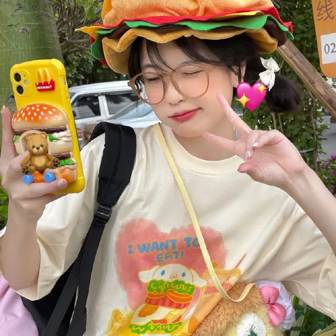房子的故事